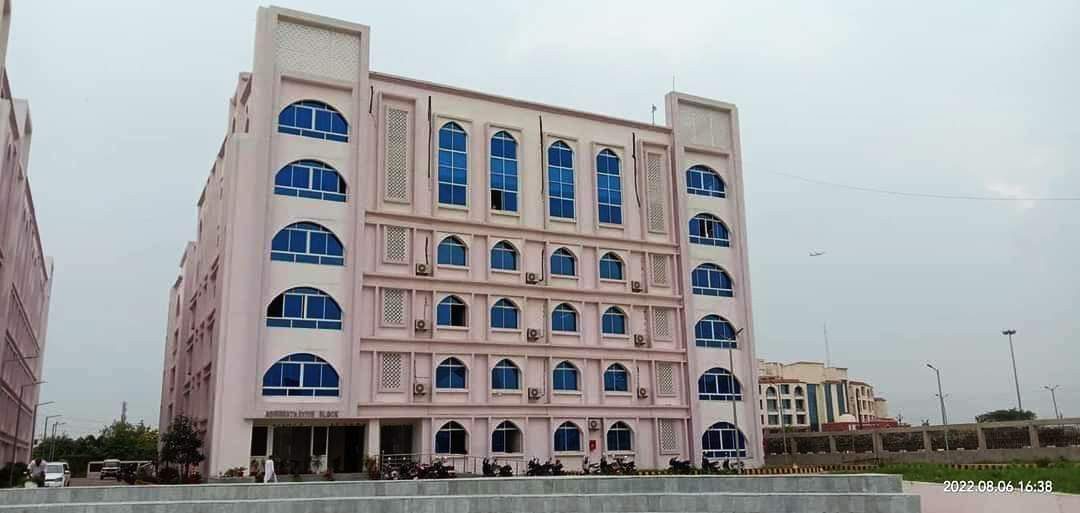 Maulana Mazharul Haque Arabic & Persian University